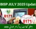 Benazir Income Support Program Update July 2025